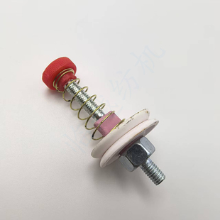 喷气纺纱剑杆纺织机配件 储纬器 宝塔涨力器 7700-9宝塔形导纱器