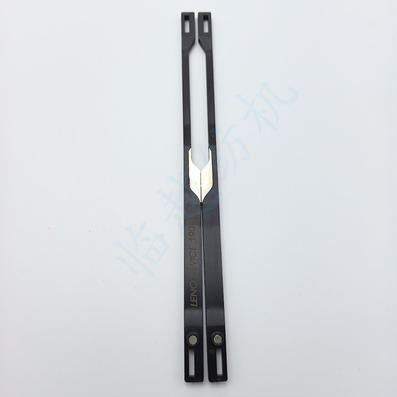 高速剑杆配件独立绞边配件190绞边器 190用插片,纺织面料/辅料/配套,纺织机械配件,淘宝优惠券,粉丝福利购,淘宝优惠卷