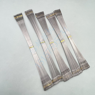 喷气织机修补综丝 开口综丝喷气织布机活动综丝 280，330修补综丝