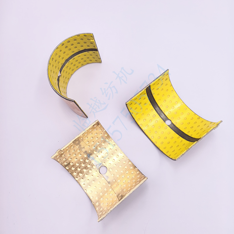 打纬轴轴瓦613243优质