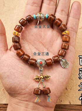 复古藏式牦牛骨手链民族风文艺念珠藏族骨珠盘玩文玩手串