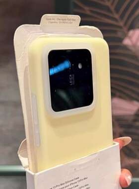 ins风奶黄色果冻液态硅胶适用小米17手机壳15/14pro软糯红米K80/70肤感磨砂17ultra亲肤k90大孔防摔13pro全包