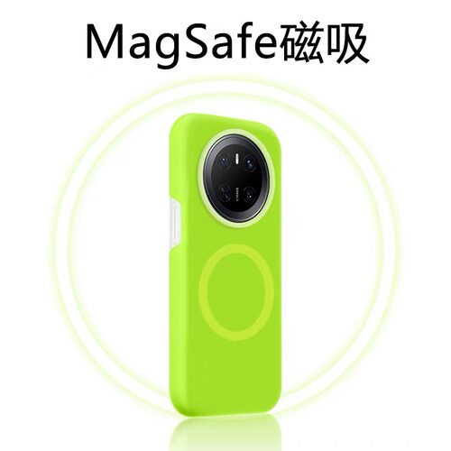 【耐脏】适用新款华为mate90Pro磁吸手机壳mate80Promax果冻70真液态硅胶50肤感情侣糖果色mate60Pro网红男女