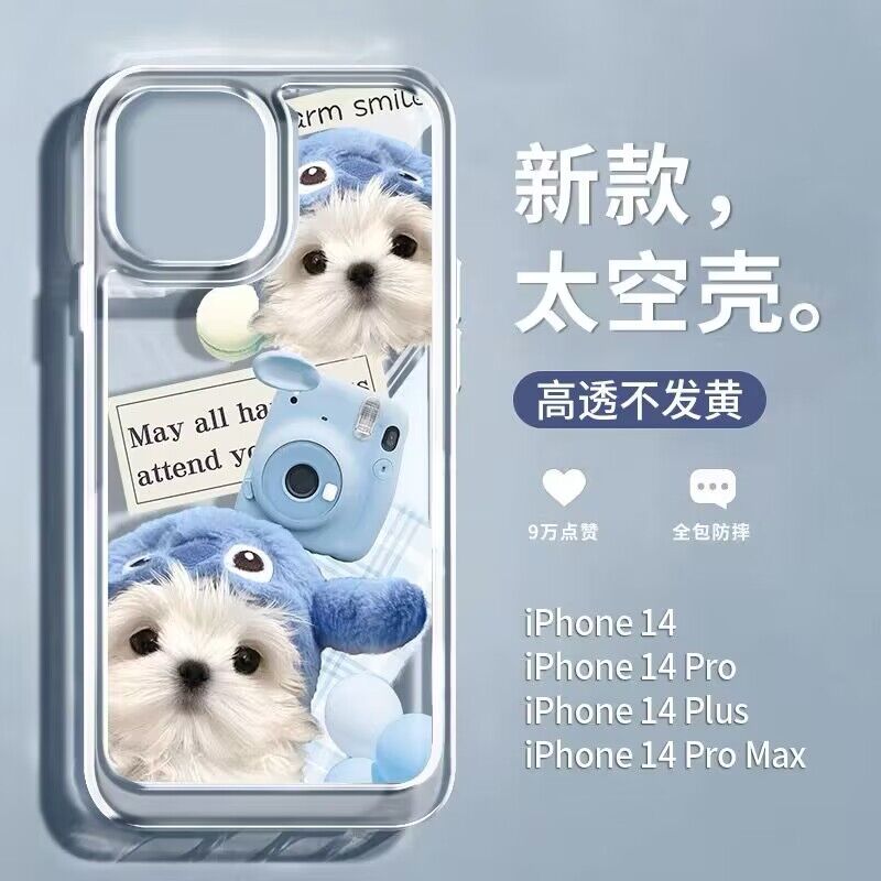 华为mate50亚克力简约可爱全包