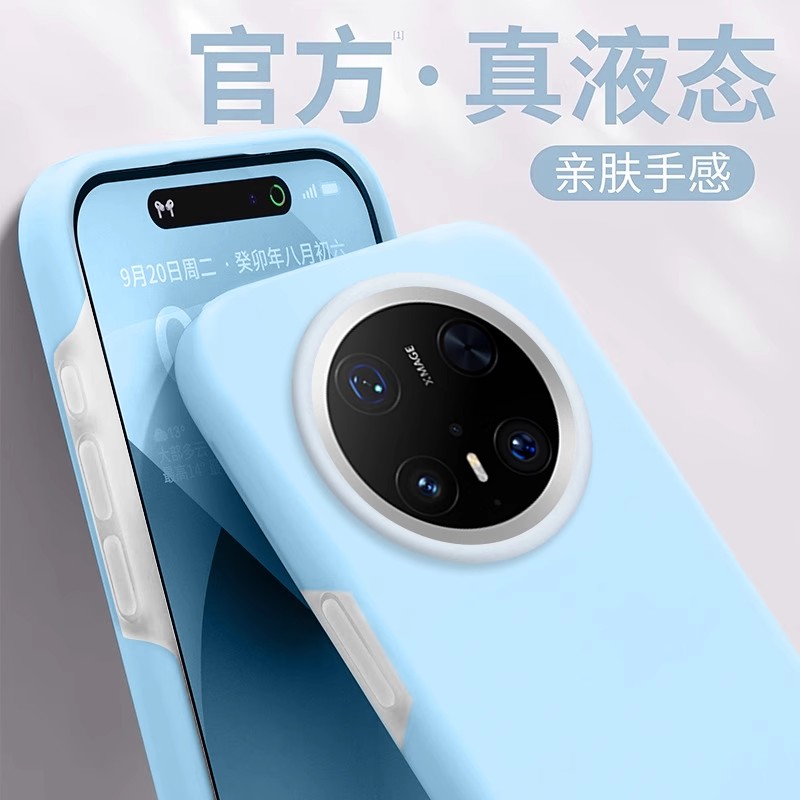 适用耐脏小米civi5Pro果冻手机壳civi4pro新款小米17Promax液态硅胶15保护套14全包13防摔Ultra高级女软壳PRO