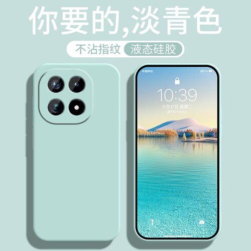 【进口液态】适用IQOO15手机壳新款iqoo15Pro液态硅胶13保护套12镜头全包11s软neo11/10防摔9简约8纯色7se女