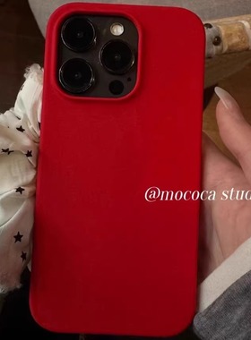 2026新年红色液态硅胶适用vivox300手机壳x200S简约高级感x100spro软糯x90肤感x200Promini防摔耐脏软壳Ultra