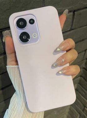 耐脏新款液态硅胶适用OPPOReno13手机壳ins风reno14全包Reno12防摔10男女RENO11高级感9纯色Reno8豆紫色7Pro