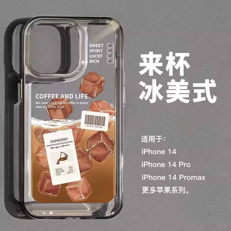 华为mate50亚克力简约小众全包