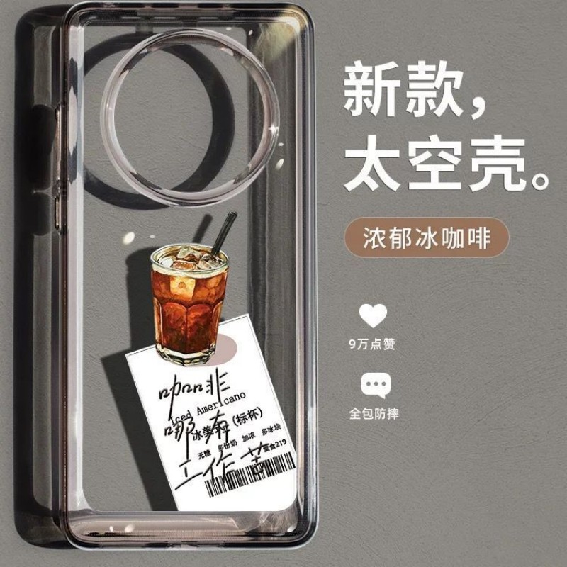 华为mate40亚克力简约小众全包