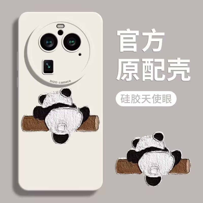 OPPOfindX6液态硅胶可爱萌趣全包