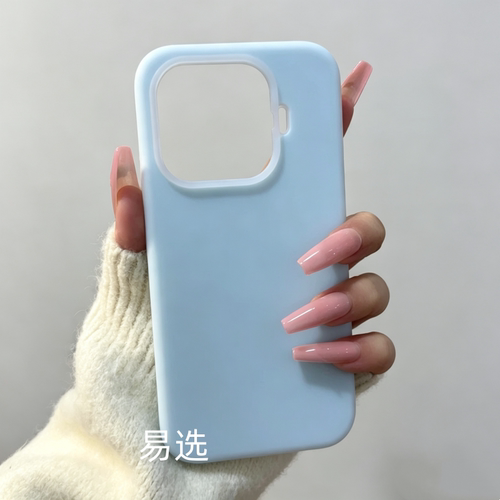 ins奶蓝色果冻液态硅胶小米17T适用17max小米15/14手机壳13全包civi5/4/3防滑红米K100promax磨砂k90耐脏k80