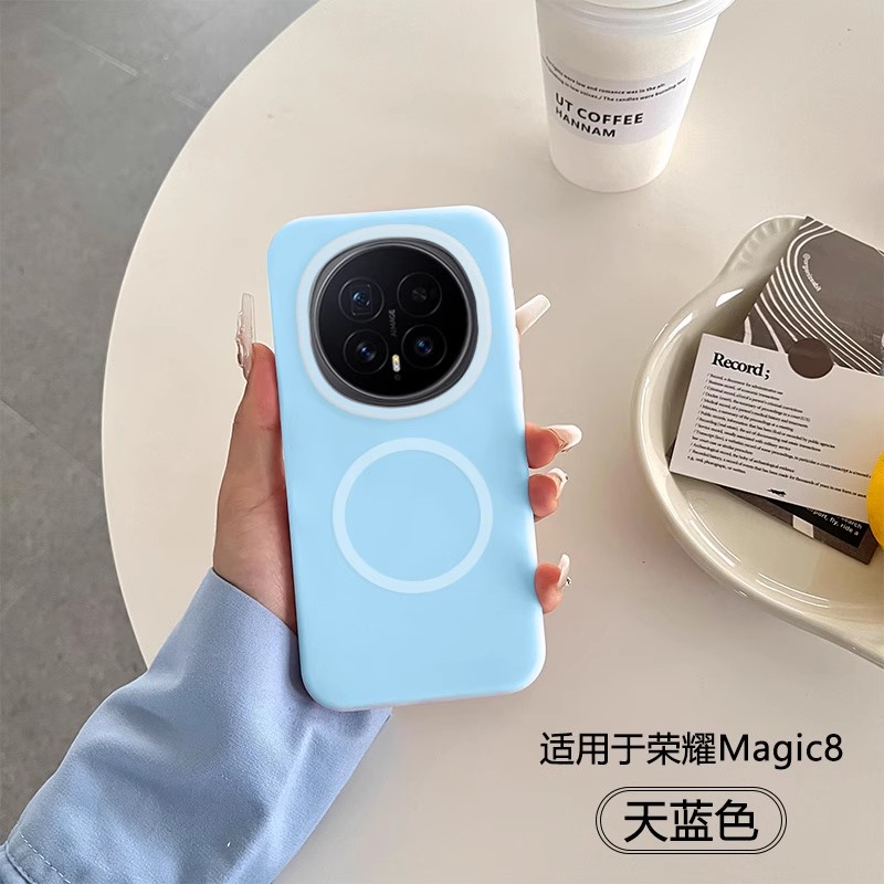 果冻适用荣耀Magic8Pro手机壳液态硅胶magic8磁吸充电全包软糯高级感magic7/65Pro简约X70防摔x50软壳400Pro