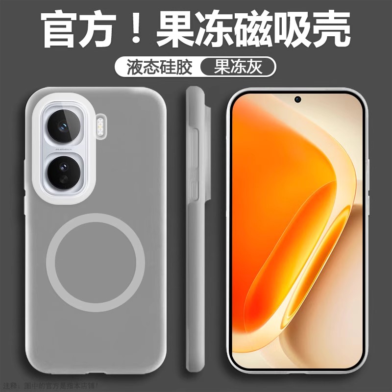 适用iQOO Neo11手机壳软糯新款iqooneo10果冻液态硅胶耐脏iQOONeo9SPro+磁吸保护套Neo9无线magsaf全包男防摔