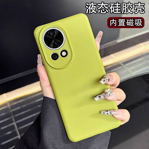 适用华为nova16手机壳全包镜头nova15Pro新款液态硅胶Nova14ultra超薄防摔保护套NOVA13高级感12女11男纯色软