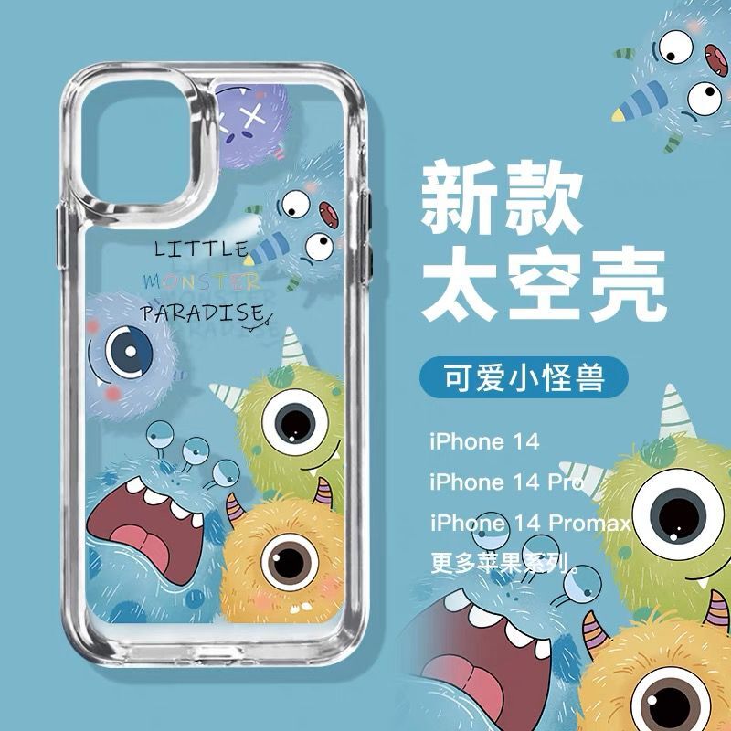 华为mate50亚克力卡通可爱全包