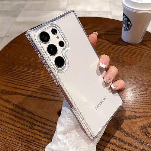 三星S23ultra亚克力简约全包