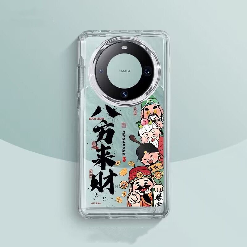 华为mate60亚克力中国风全包