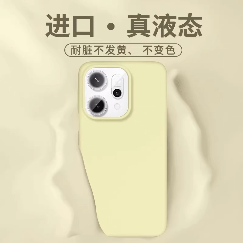 适用oppofindx9手机壳新款液态适用OPPOFindX9Pro超薄硅胶保护套x8s+镜头全包X7防摔ultra高级感X6男女软壳套