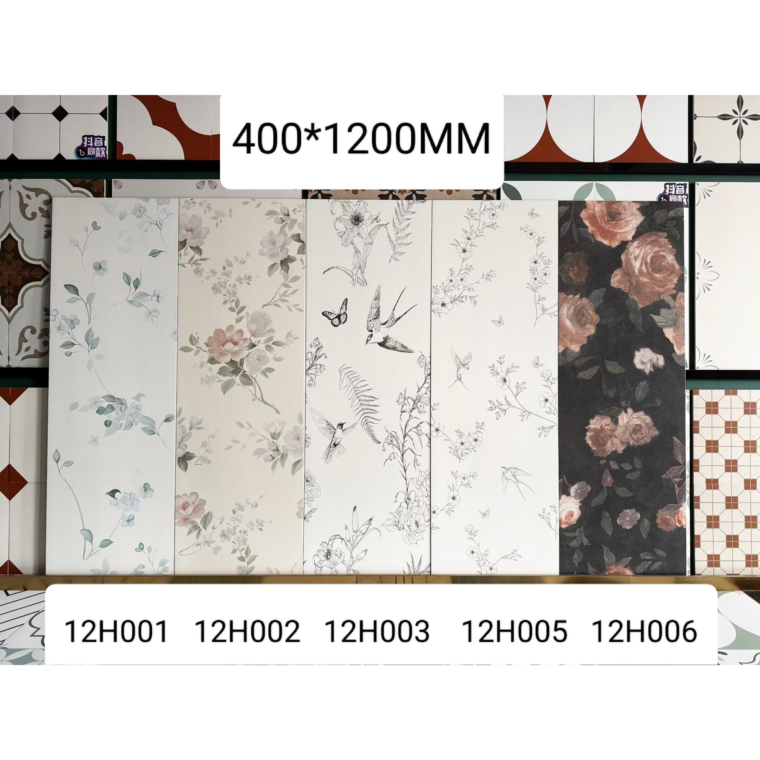 400X1200瓷砖全瓷浮雕法式复古风花片奶油浴室卫生间厨房餐厅墙砖