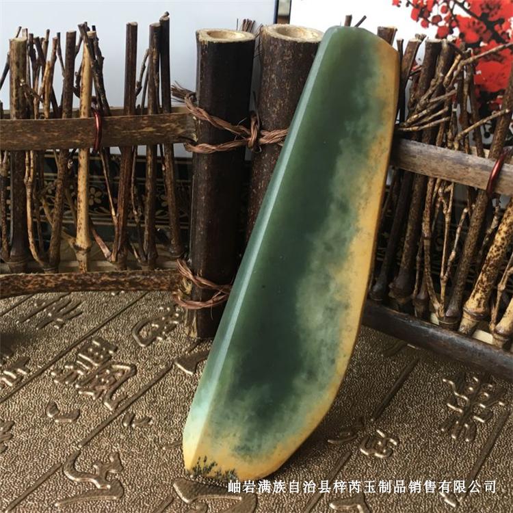 和田玉 天然玉石岫岩玉透闪石玉析木绿河磨玉原石 析木河磨玉籽料
