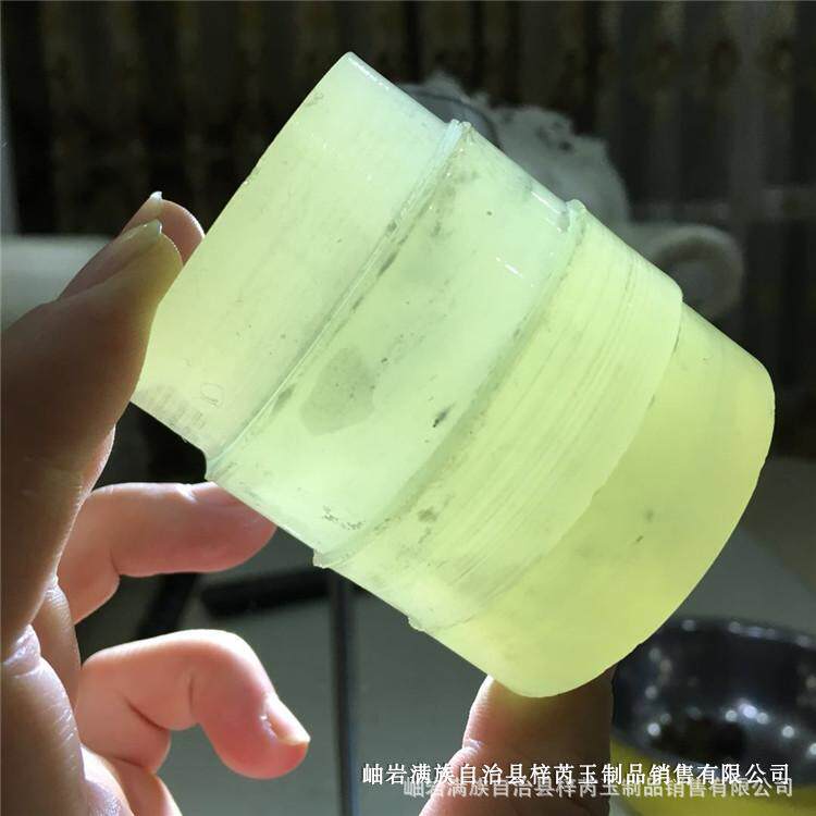 天然玉石手镯芯A货岫玉手镯芯 岫岩玉挂件边角料冰料岫玉原石镯芯