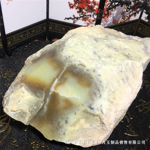 精品黄白老玉原石，可雕件，玉质好。