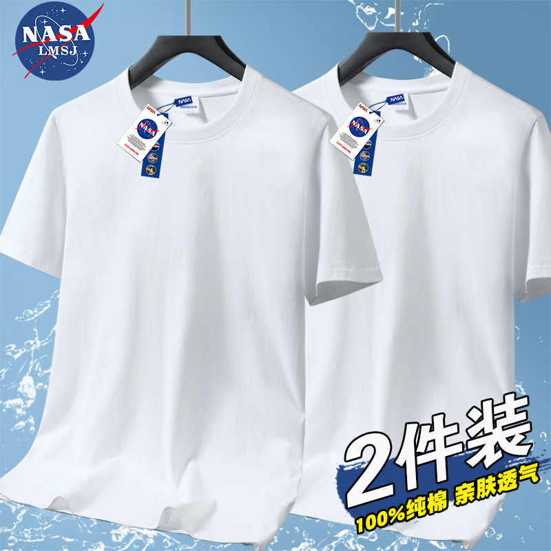 Nasa Heavyweight Pure Cotton Short-Sleeve T-Shirt for Men and Women, Summer Loose Fit, Solid Color Versatile Heavy-Duty Xinjiang Cotton White Base Shirt