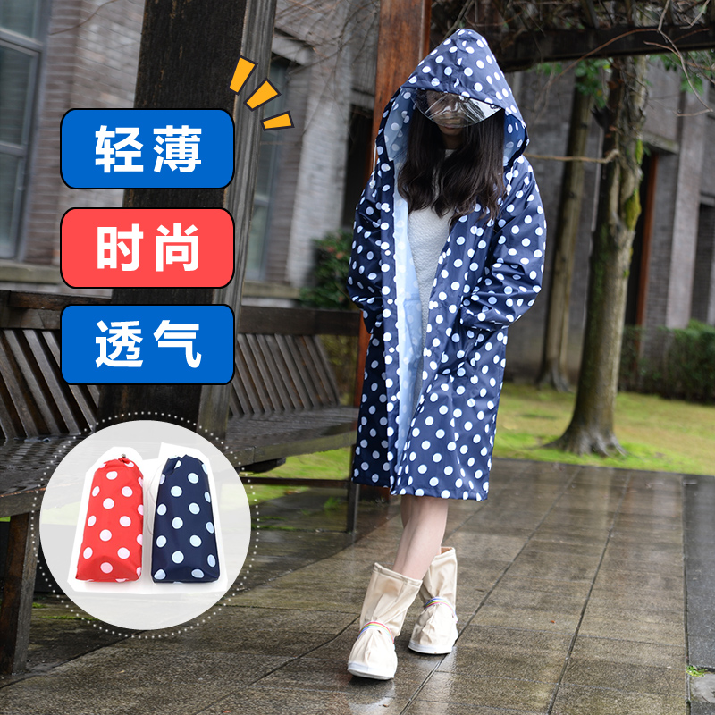 雨衣成人女款韩国时尚徒步雨披户外单人外套防水衣加大连身小清新