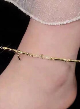 新中式国风竹节脚链复古不掉色