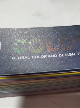 大师PPG涂料色卡399个色133页x3个色可配各种涂料的颜色194网红色