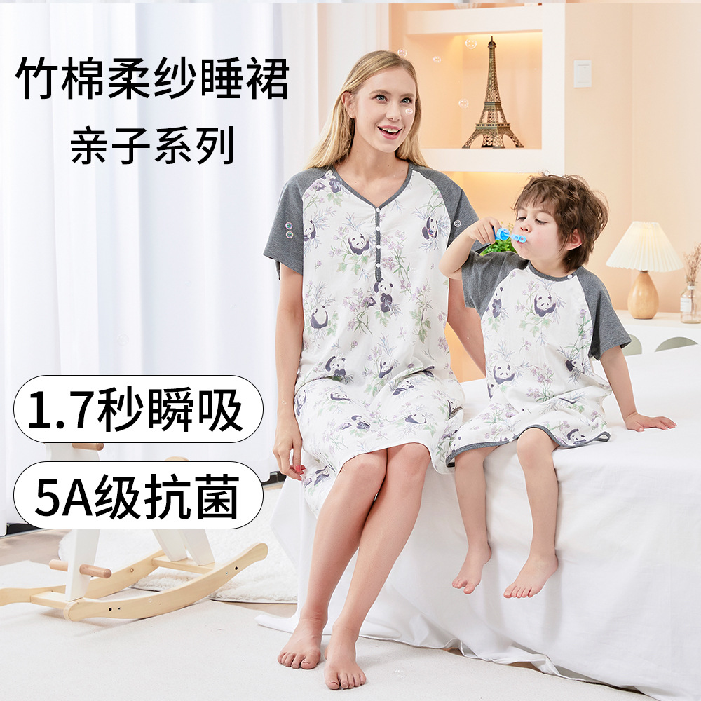 亲子装儿童睡裙短袖竹棉纱布成人睡衣A类家居服夏季薄款母子母女