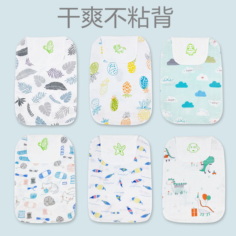 婴儿垫背夏天纱布薄款加大吸汗巾