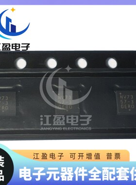 全新原装 NCV7357MW3R2G 封装TDFN-8 AN收发器ic