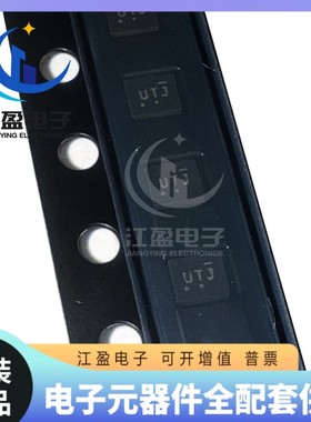 全新原装 NLSX4014MUTAG 封装UQFN-12 转换器/电平移位器