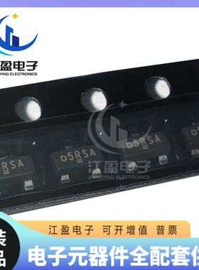 全新原装 SI2325DS-T1-GE3 丝印D5KDF 530mA/150V MOS管 SOT-23