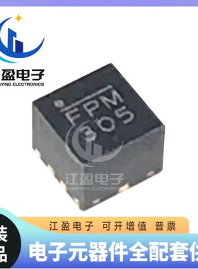 全新原装MPS MPM3811GG-Z 封装QFN-10 丝印FPP DC-DC电源模块芯片