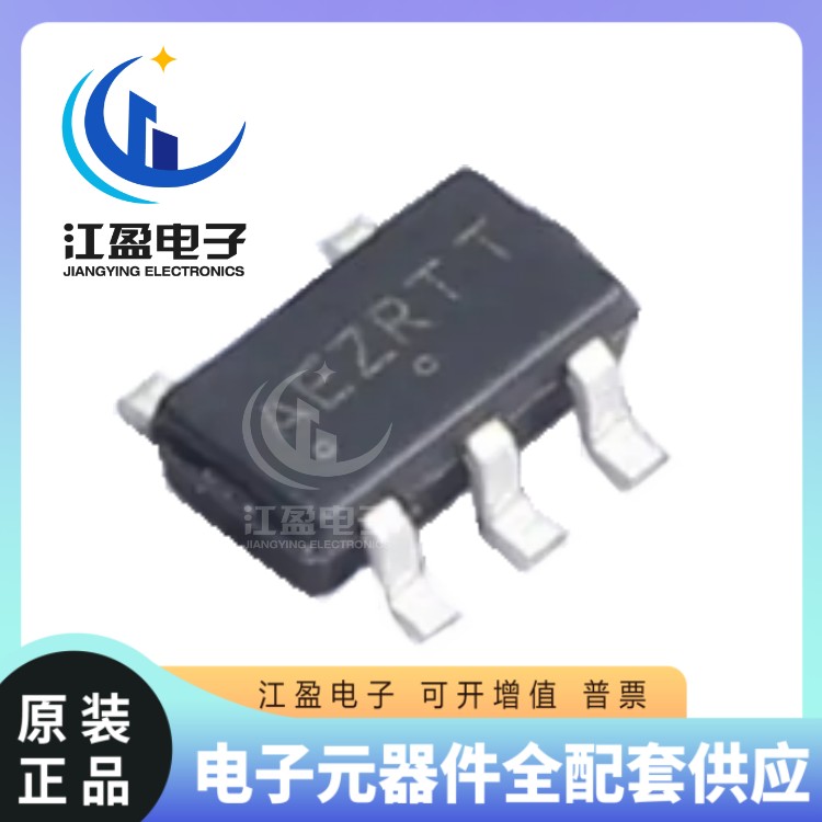 全新原装 NCV21911SN2T1G 封装TSOP-5 精密运放芯片