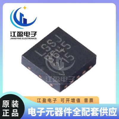 全新原装 LT3042EDD#TRPBF 丝印LGSJ 封装DFN10 低压差稳压器