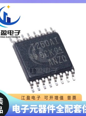 全新原装 INA260AIPWR 丝印I260AI 监控和复位器芯片IC TSSOP-16