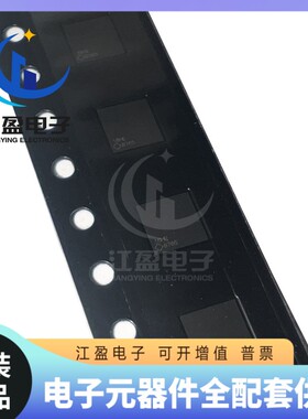 全新原装 LP8765RLX 封装WBGA-49  手持/移动设备 芯片ic