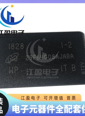 全新原装 MT29F64G08AJABAWP-IT:B TSOP-48 64Gb闪存 NAND存储器