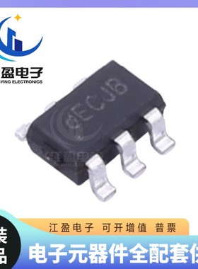 全新原装 SY6863B3ABC 丝印dE SOT23-6 5.5V/3A低损耗配电开关IC