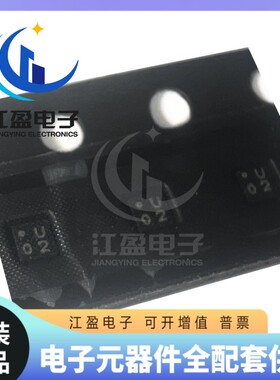 全新原装 QMC6310U 丝印U 封装LGA-8 三轴磁场传感器IC芯片