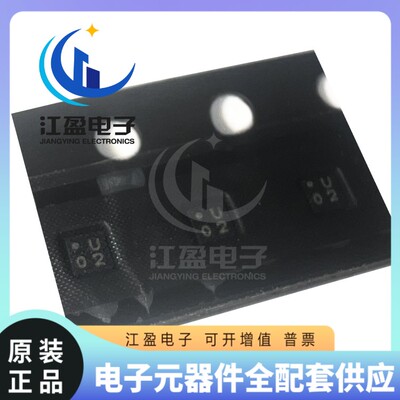 全新原装 QMC6310U 丝印U 封装LGA-8 三轴磁场传感器IC芯片