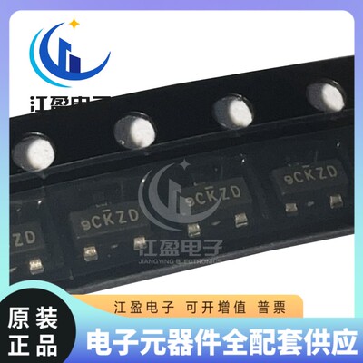 全新原装 SQ2361AEES-T1-GE3丝印9C*** SOT-23 P沟道 MOS场效应管
