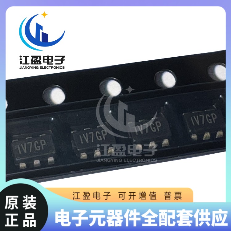 全新原装 MPQ2451DT-AEC1-LF-Z 丝印IV7GP 贴片封装SOT23-6