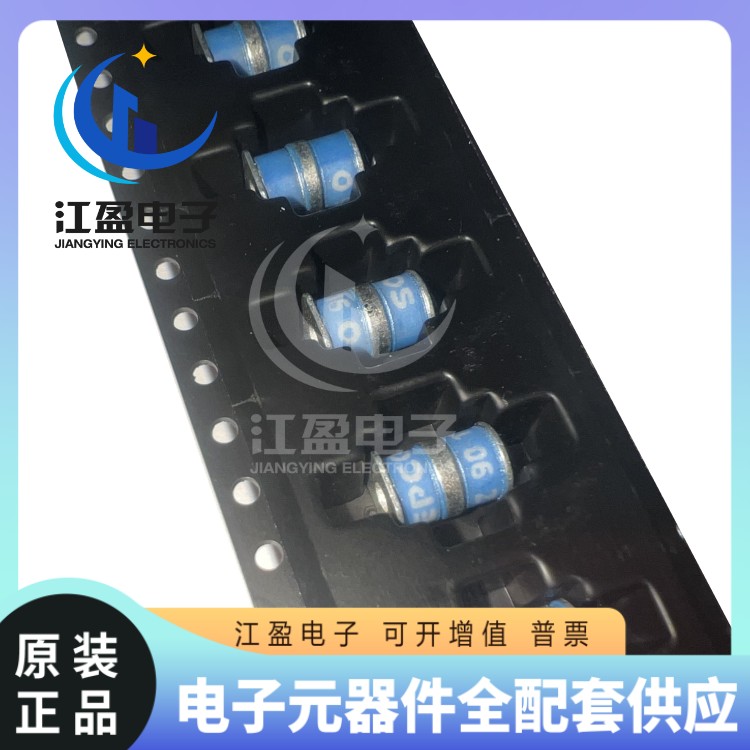 全新原装 3R090SA-5S 封装SMD 瑞隆源 陶瓷气体90V 放电管