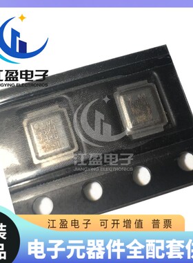 全新原装 IRF6621TRPBF  丝印6621 封装QFN 实图拍摄
