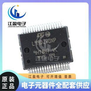 全新原装 L99DZ70XPTR 贴片封装SSOP36 电源控制器和驱动器芯片